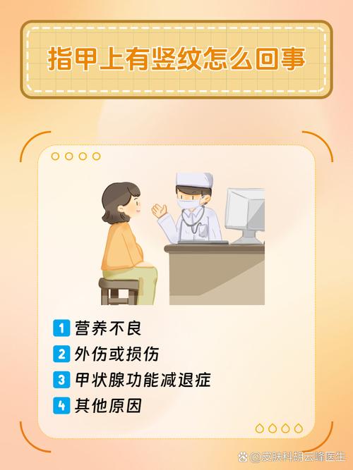 中国观众对自我伤害的关注：为何这一现象热议？