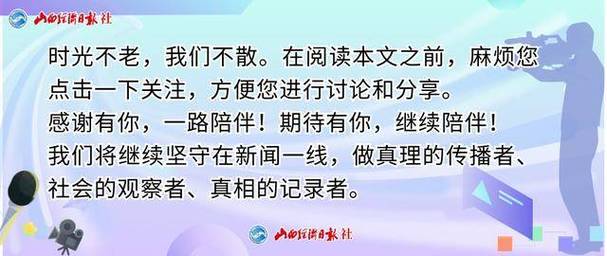 《请回答热潮：怀旧剧集成年轻人共鸣新符号，成为文化热点