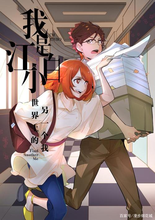 《维琴河》第三季即将上线，观众期待新篇章揭开精彩谜团
