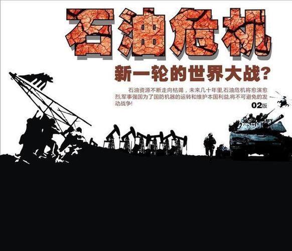 德国经济命脉遭遇前所未有挑战，面临重大危机