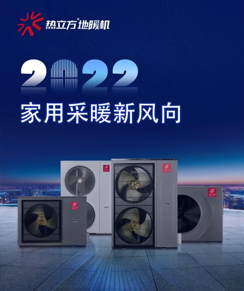 中国取暖设备进入欧洲市场需求激增，冬季销售迎来新高