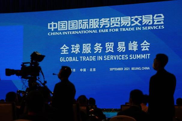 瑞银呼吁加速中国资本市场互联互通 推动全球投资者更广泛参与