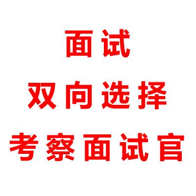 公司年终奖分配引争议：部门经理独得大奖，员工心生不满
