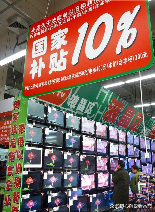 高质量发展驱动消费升级丨节前购物热潮助力经济回暖