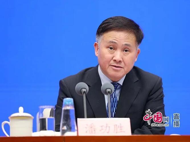 潘功胜重磅发声：纳指与标普势市场关注