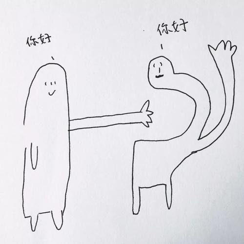 社恐小狗温柔握手大人，展现勇敢一面网友热议