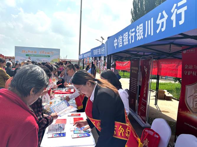 中信银行临汾分行积极推进创新服务，提升金融助力地方经济