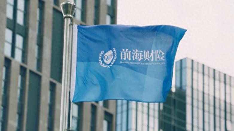保险业三年首次回升，综合偿付能力迎来关键转折