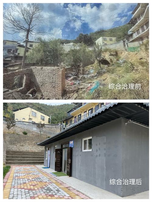 老区焕发新生机，奋进步伐铿锵有力