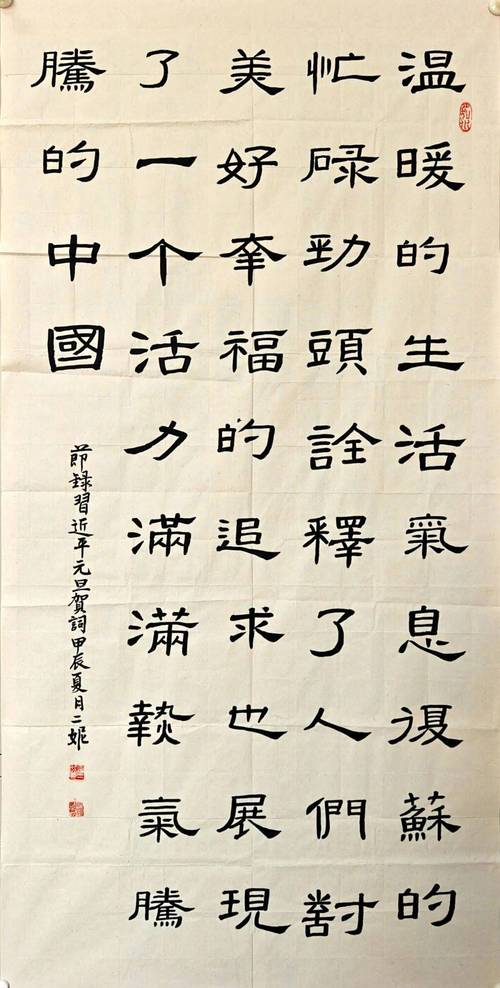 银发族逐梦文旅新天地，探索“诗与远方”生活方式