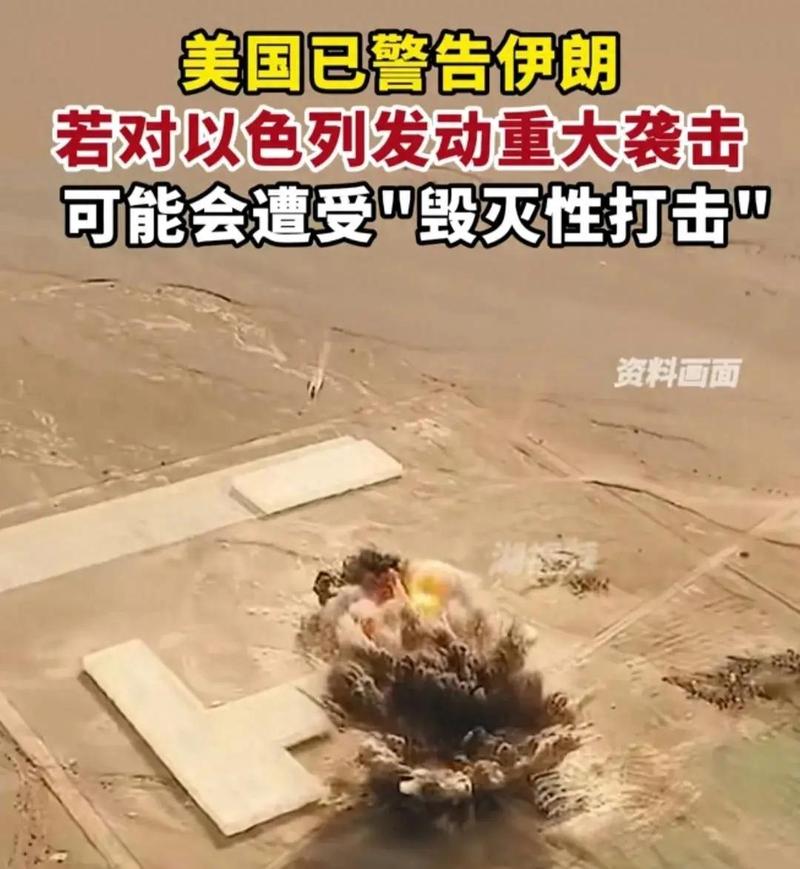 加沙达成停火协议，多方立场交锋全球关注
