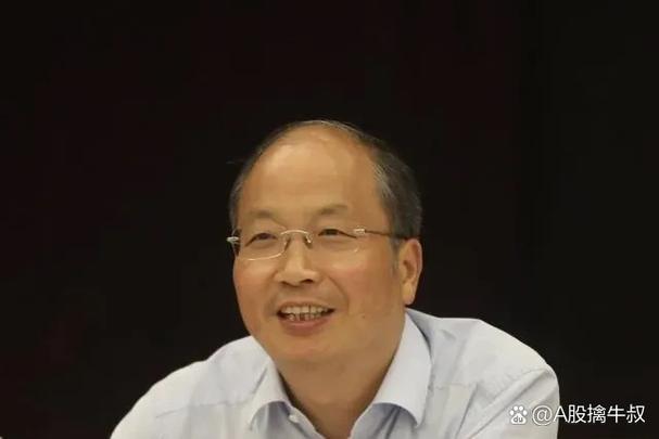 易会满：A股韧性显现，杠杆消化进程已达