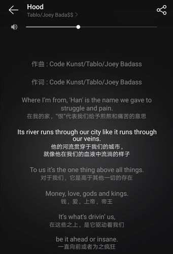 《下一站：首尔拘留所，震惊全城的案件》