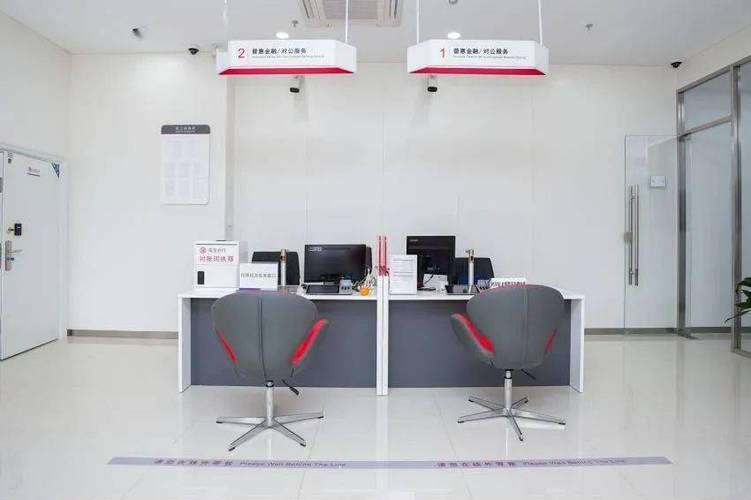 工行南京江东中路支行走进社区，携手金融服务创新助力居民生活