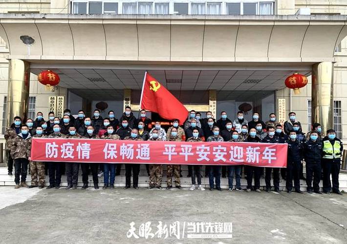 新春走基层｜海上舞风人：守护渔海风情，传承传统年味
