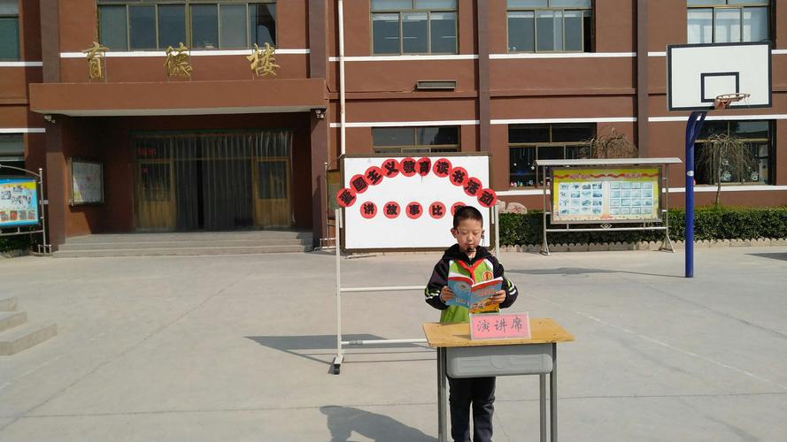 安宥真回忆起小学时代粉丝：一段难忘的成长故事