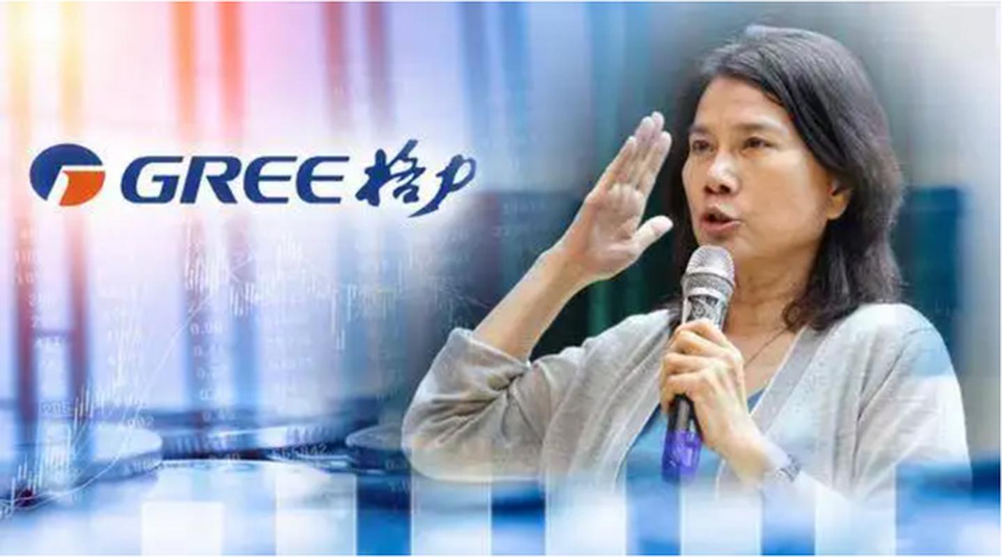 董明珠格力股权受让市场关注，水果价格上涨趋势持续